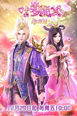 邓州seo网站排名优化