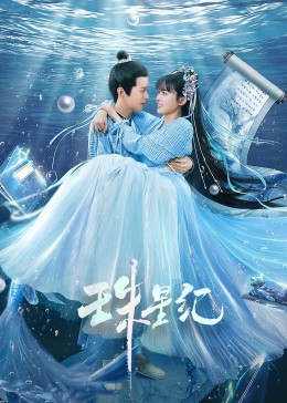 seo排名工具是什么