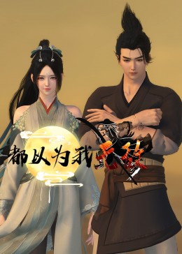 seo多少钱全向zjkwlgs