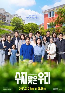 seo优化师面试小白