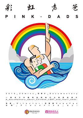 网站seo优化规划