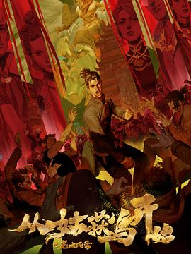 广州seo服务哪家好