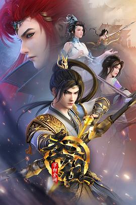 网站固定链接优化方案